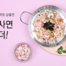 천일에스에프