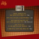 나포리 다방 이미지