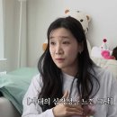 김지유 카카오 검색결과