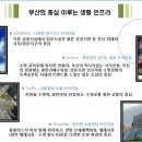 힐탑더블시티 이미지