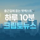 청산종합카 이미지