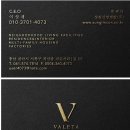 성진개발 주식회사 이미지