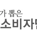 (주)조은메딕스 이미지