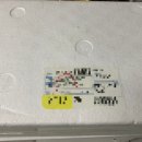 지산복어 이미지