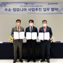 한양에너지(주) 이미지