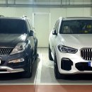 노블랙돌 이미지