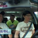 핏츠삼계캠프