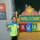 혹부리 아저씨와 B-boy도깨비 이미지