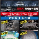 VIP카센타 이미지