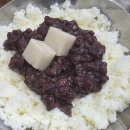 서문빙수