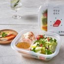 샐러드와 이미지