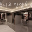 신사거리 버스정류장 이미지