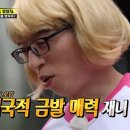 메이크빈