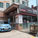 검배로48번길 이미지