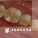 김성진치과의원 이미지