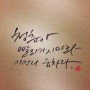 마라청춘 이미지