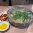 대세칼국수
