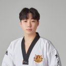 기품 타이곤 태권도장 이미지