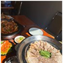 부녀회관