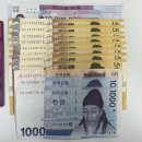 효문동행정복지센터 이미지