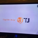 탑１노래연습장 이미지