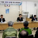 11통경로당 이미지