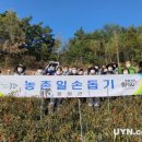 재산면사무소 이미지