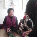 중저경로당 네이버블로그