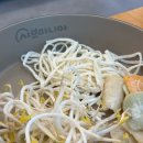 초록마을 첨단2지구 | 수완지구 샤브샤브 맛집 샤브마니아 재방문후기