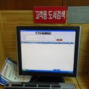 동보 이미지