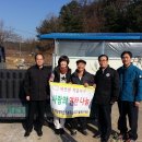 (주)해성 이미지