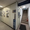 금성철물 | 종로3가 원스탑 주얼리 수리센터 목걸이 끊김 수리 내돈내산 후기(반지치수조절⭕️)