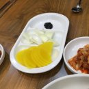 남광중화요리 이미지