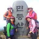 멋진사람들