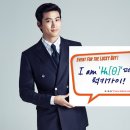 신원대로-5 이미지