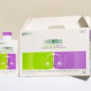 내몸밸런스 티스토리