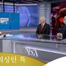 Re: 미국은 나의 집을 비핵화지대로 선언하고 있다. - 보충영상. 기술적 측면. 이미지