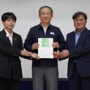 의정부도시공사노동조합 이미지