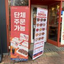 씨유전북대점 이미지