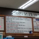 양평문구