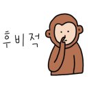 채선당대구범어점 이미지