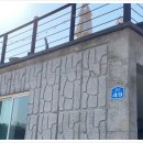 홍두깨책방 북스테이 이미지