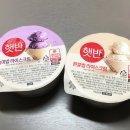 CU 관악중앙점 이미지