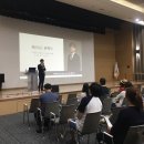 콩세알어린이집 | [성교육강의후기] 학부모성교육 후기