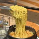 삼백육백 상인