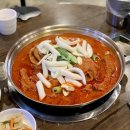 항아리 김치찌개 이미지