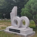 사내초등학교 이미지