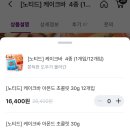달달구리 - 광양시 서평로 15 | 달달구리