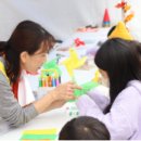 용두2리 이미지