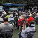 효성어린이공원 (JC공원) 이미지